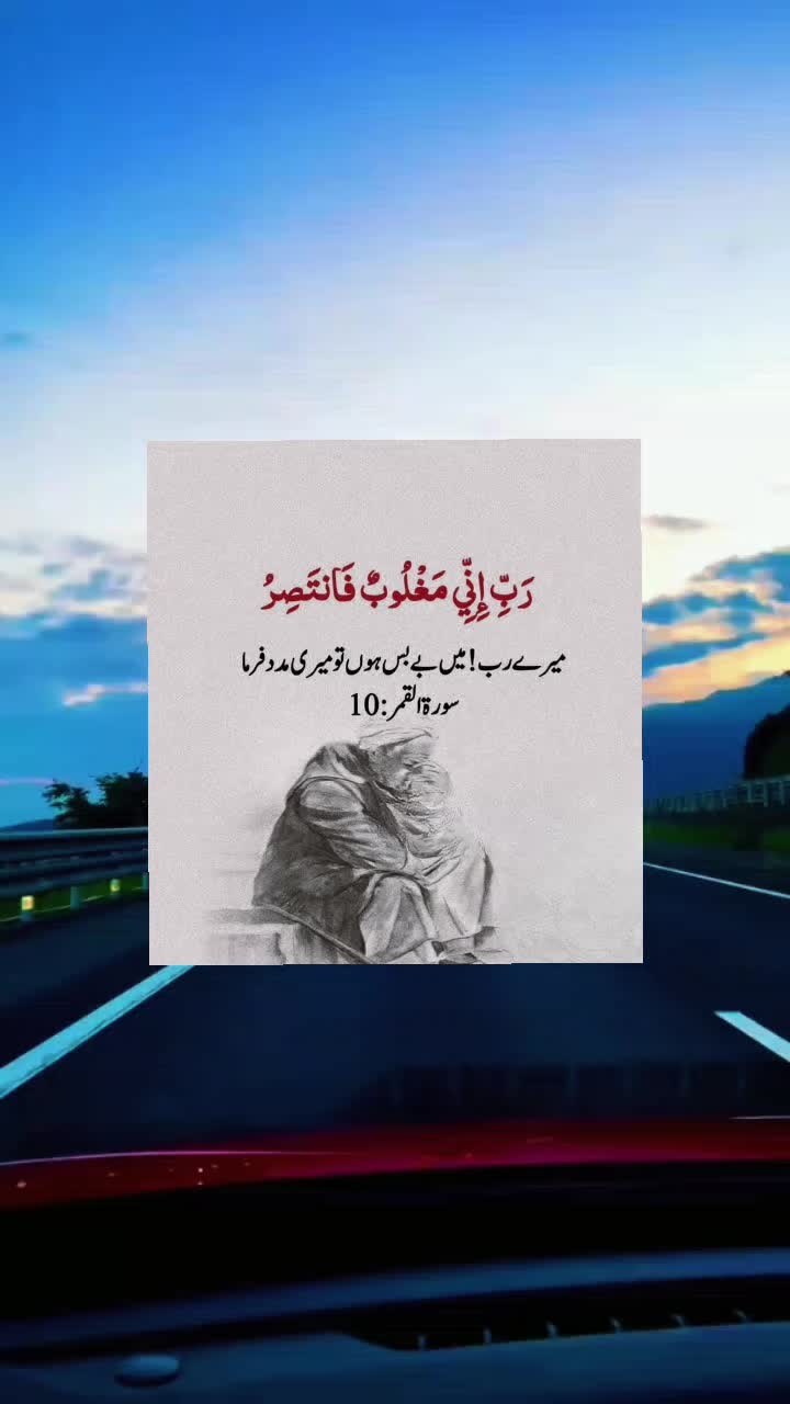 @Shahid Naz 🇮🇹