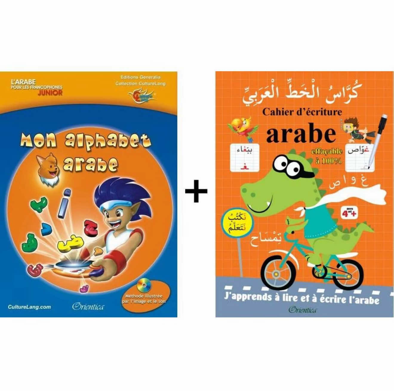 @Apprends_chwiarabe