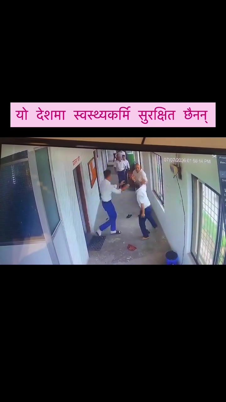 @Doctor Story Nepal