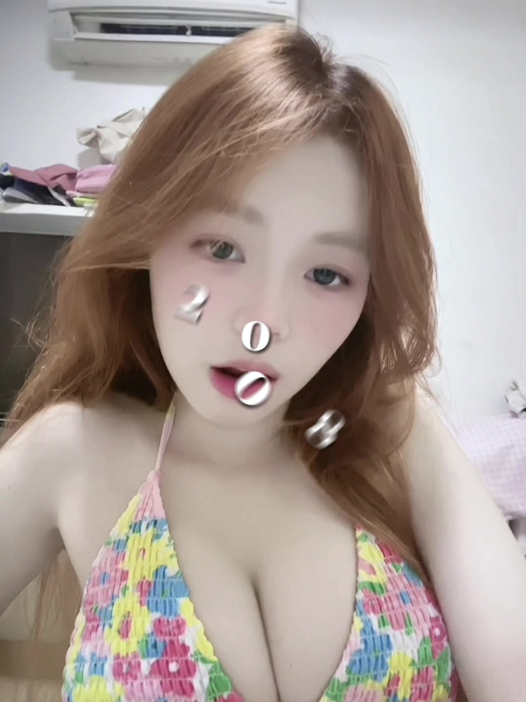@เอมมี่