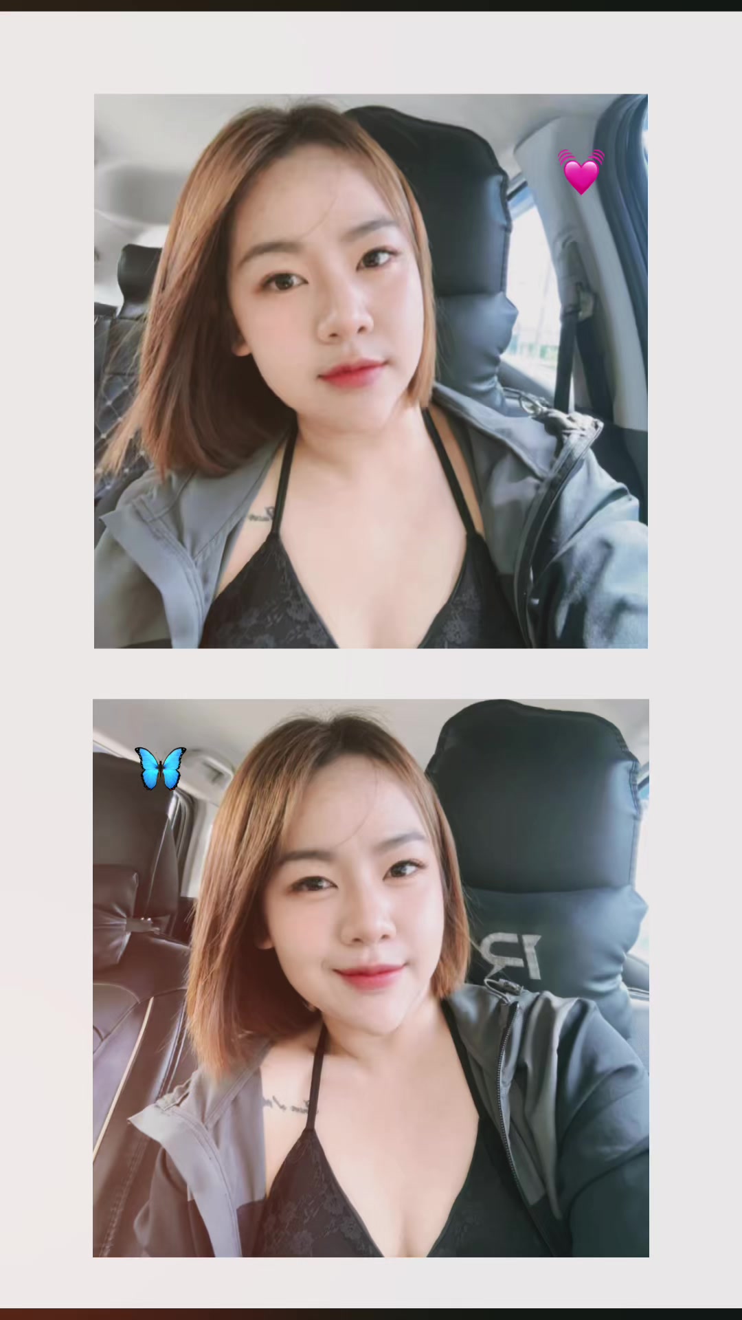 @สิริ เอง