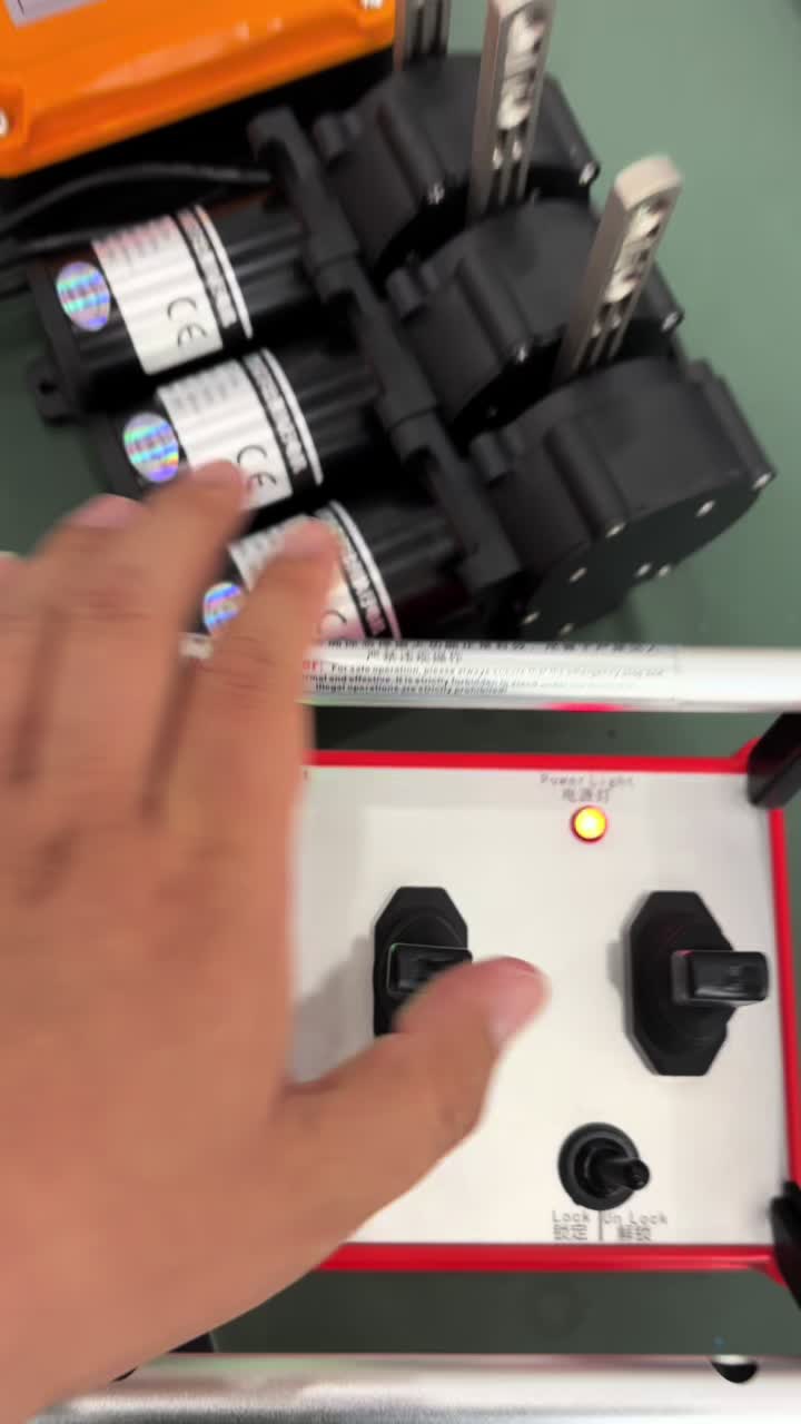 @Crane remote control88