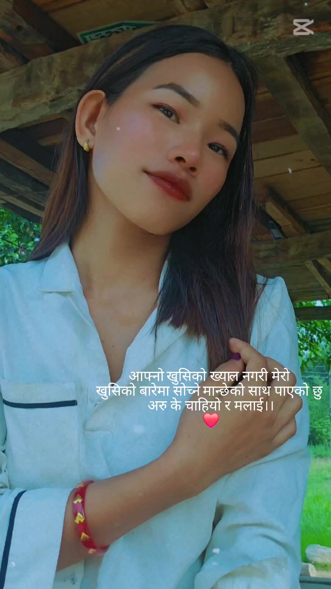 @🎀🫀