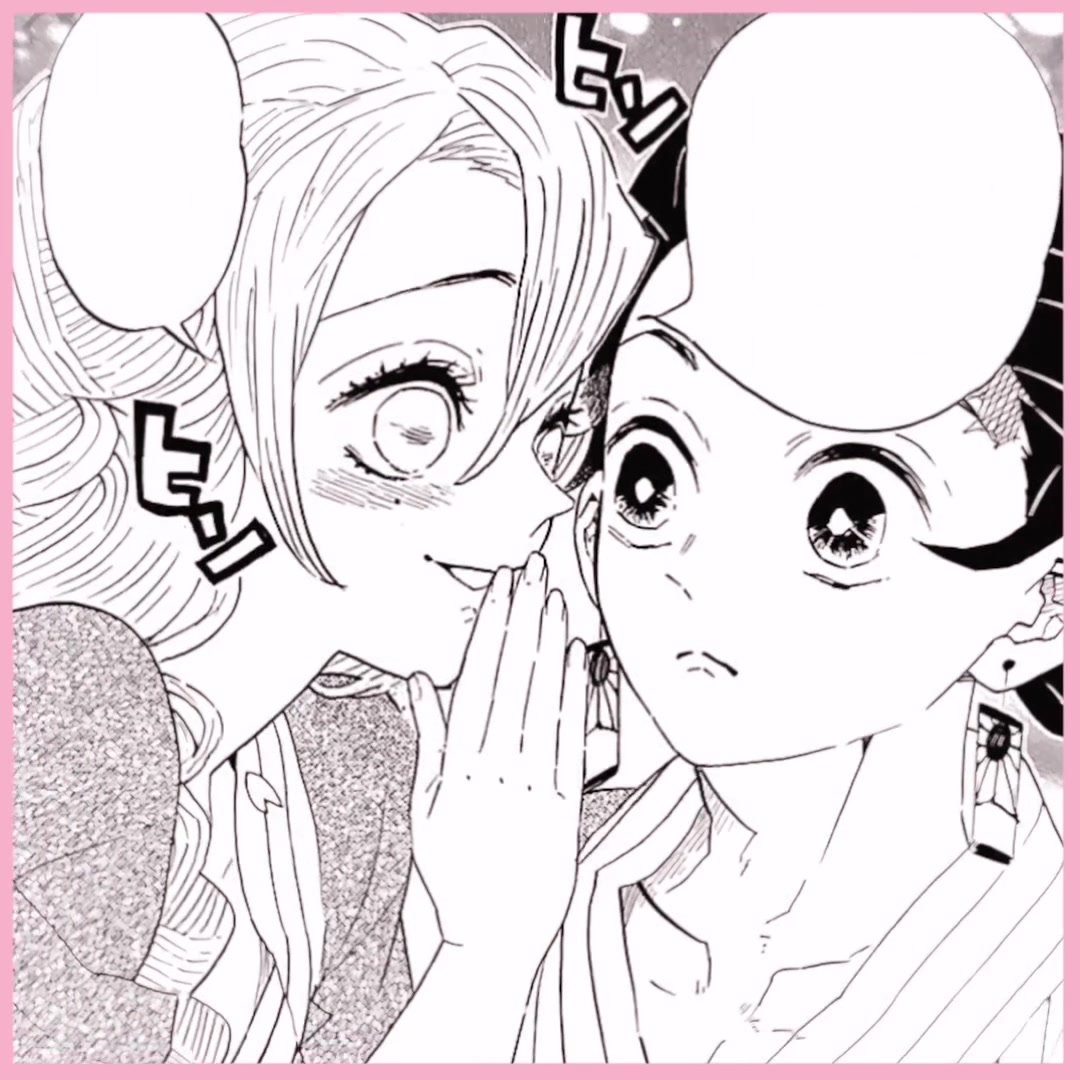 @koko ❀