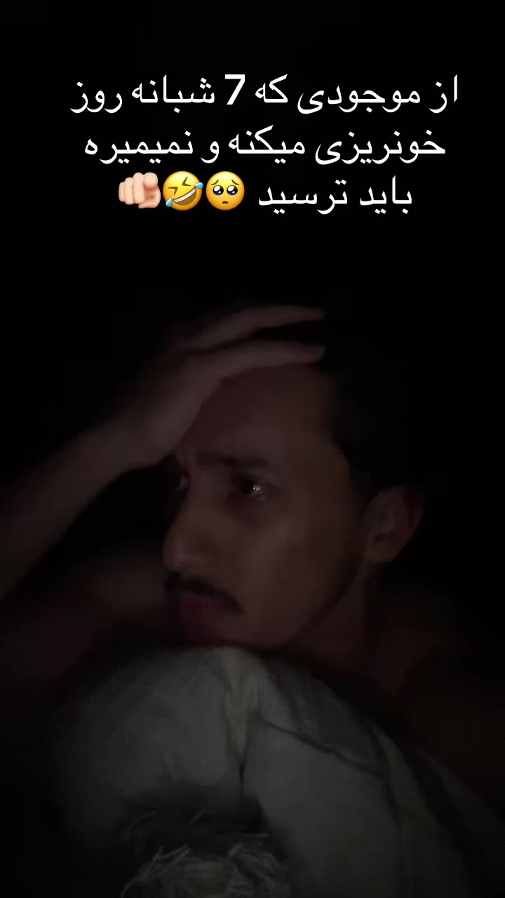 @𝑨𝒎𝒖 𝒔𝒖𝒔𝒂𝒏/عمو سوسن