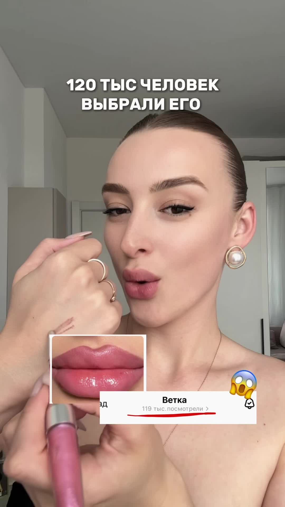 @beautyeremeeva