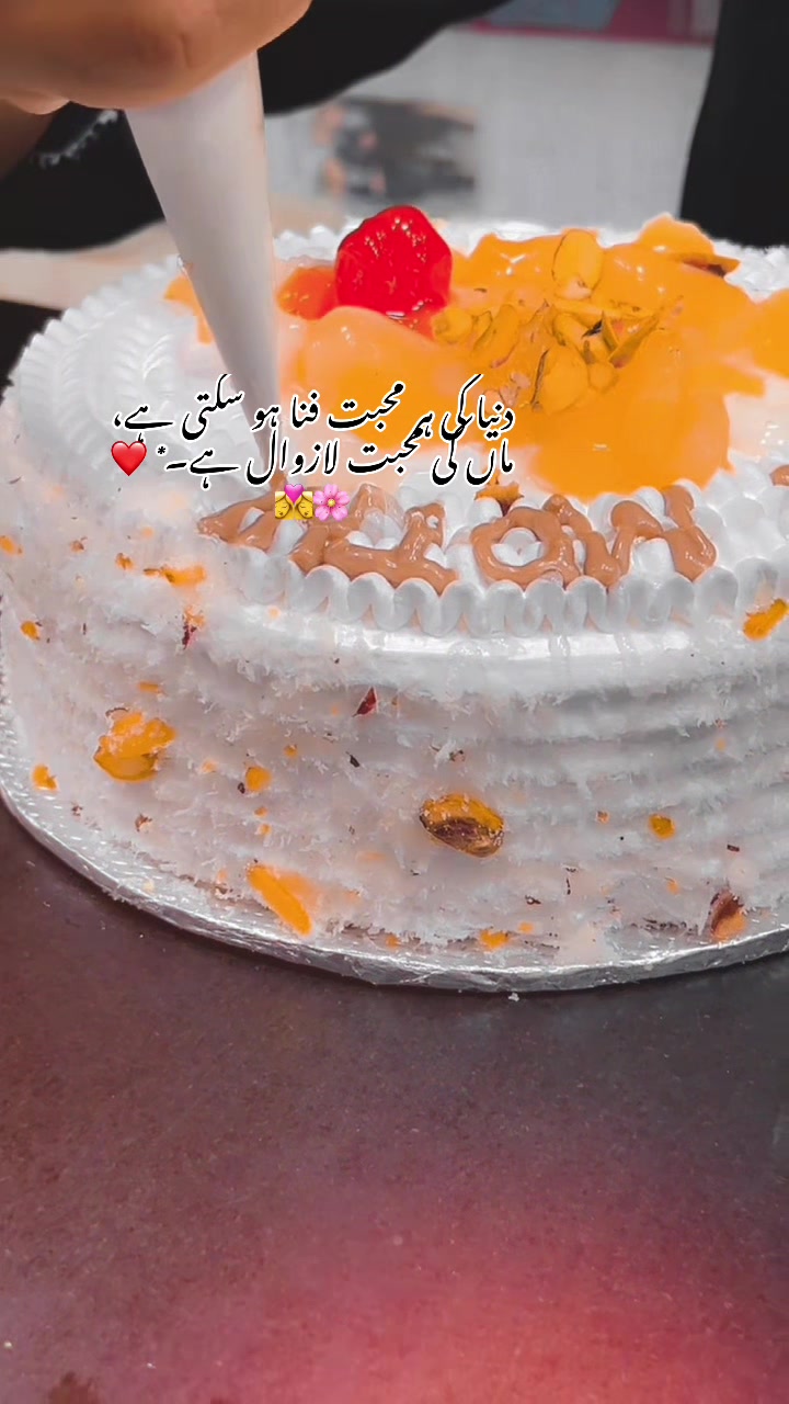 @Zoii ♥️