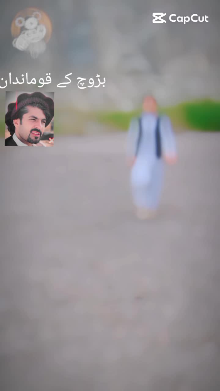 @˜”°•✩•°”˜ 𝙰𝚂𝙰𝙳 𝙰𝙵𝚁𝙸𝙳?