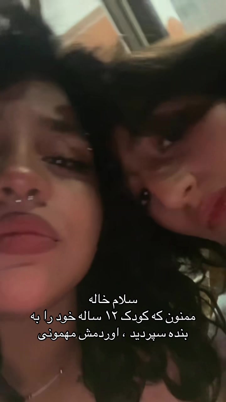 @MAMA