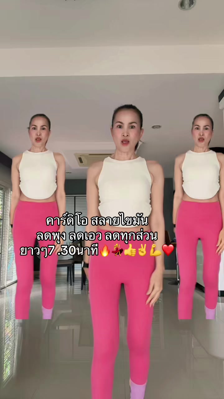 @นู๋กร