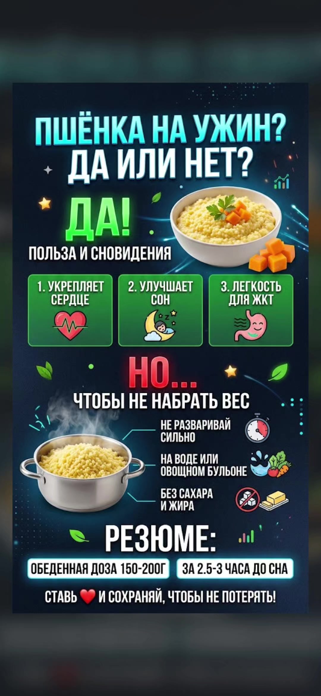 @ЗНАХАРЬ - ПРИРОДА