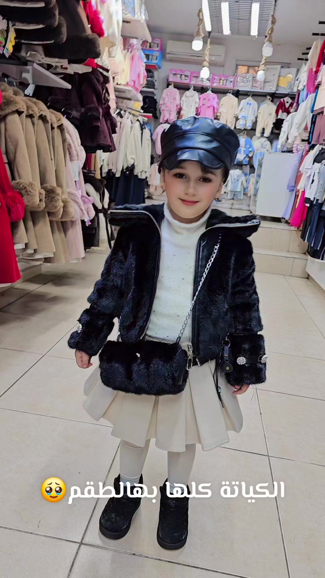 @MAŞA-KIDS