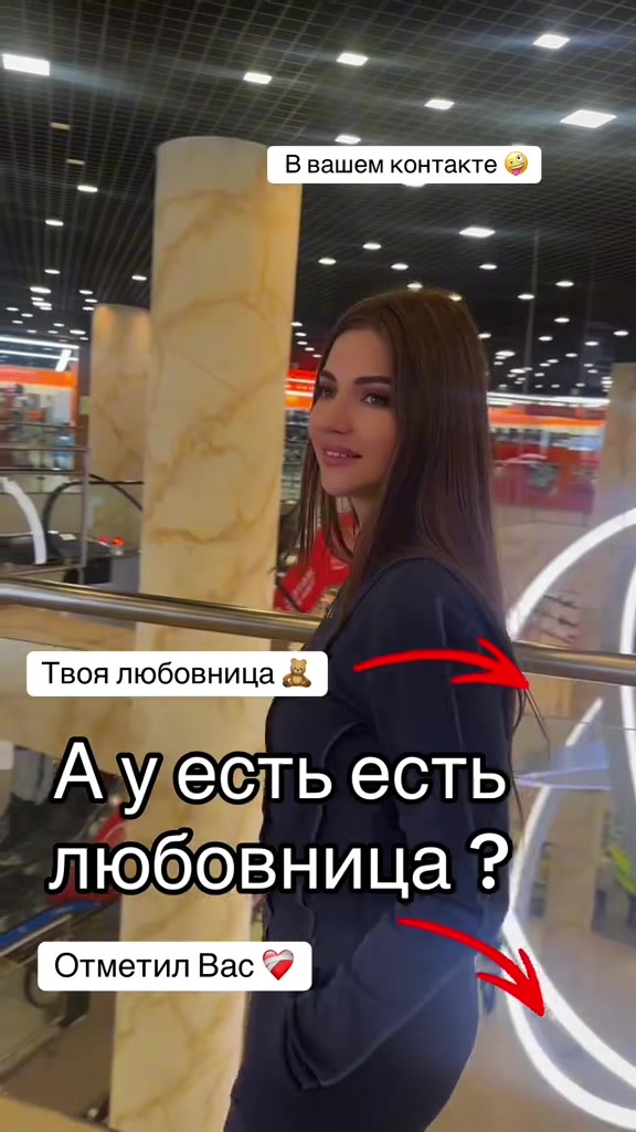 @АЛЕНА 888888 КЛЕОПАТРА