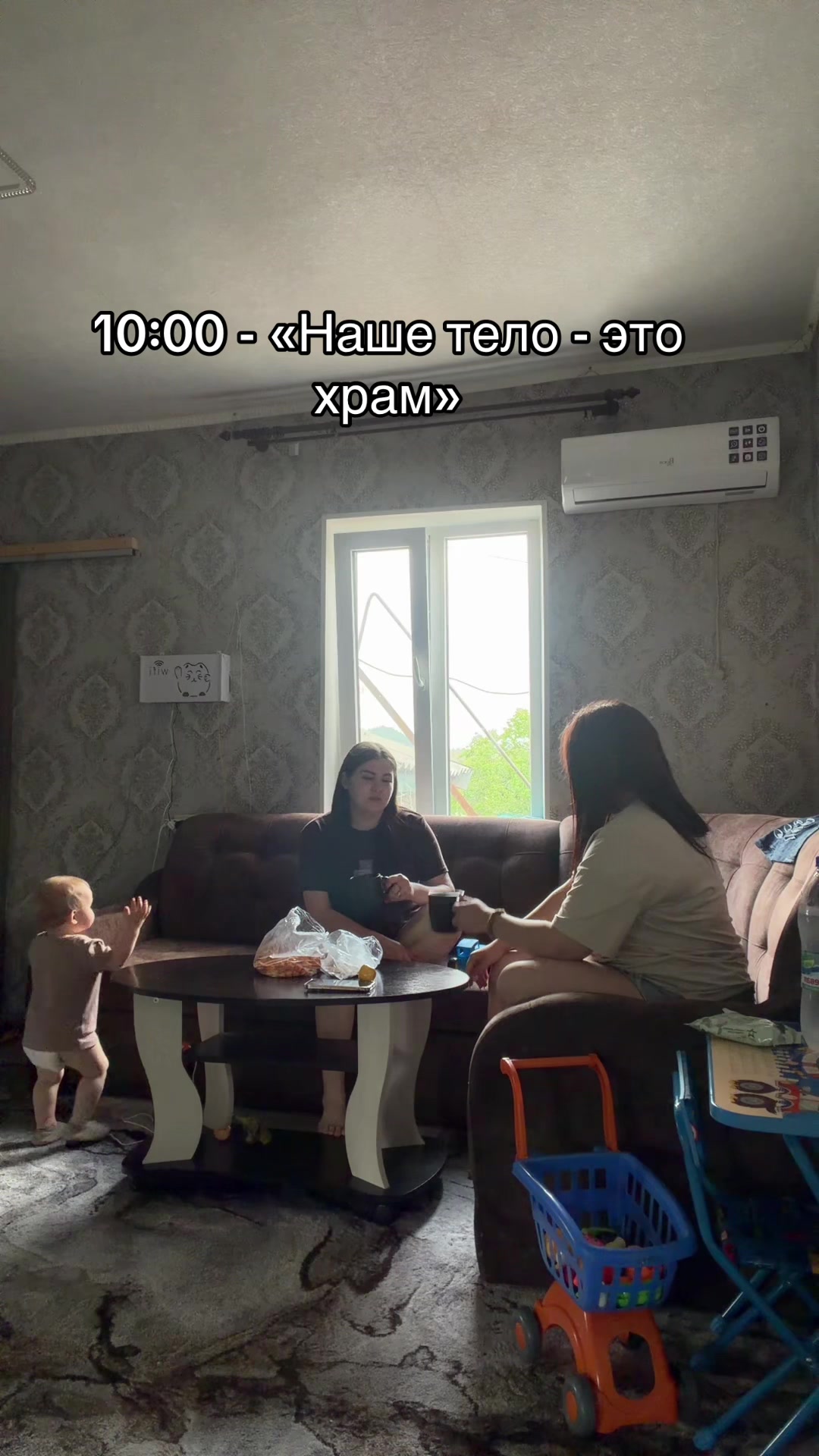 @Uragan_Katrin
