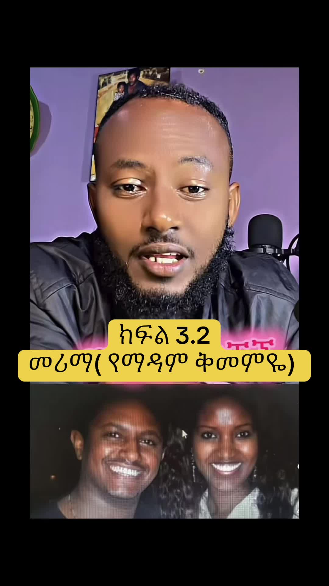 @waሴ