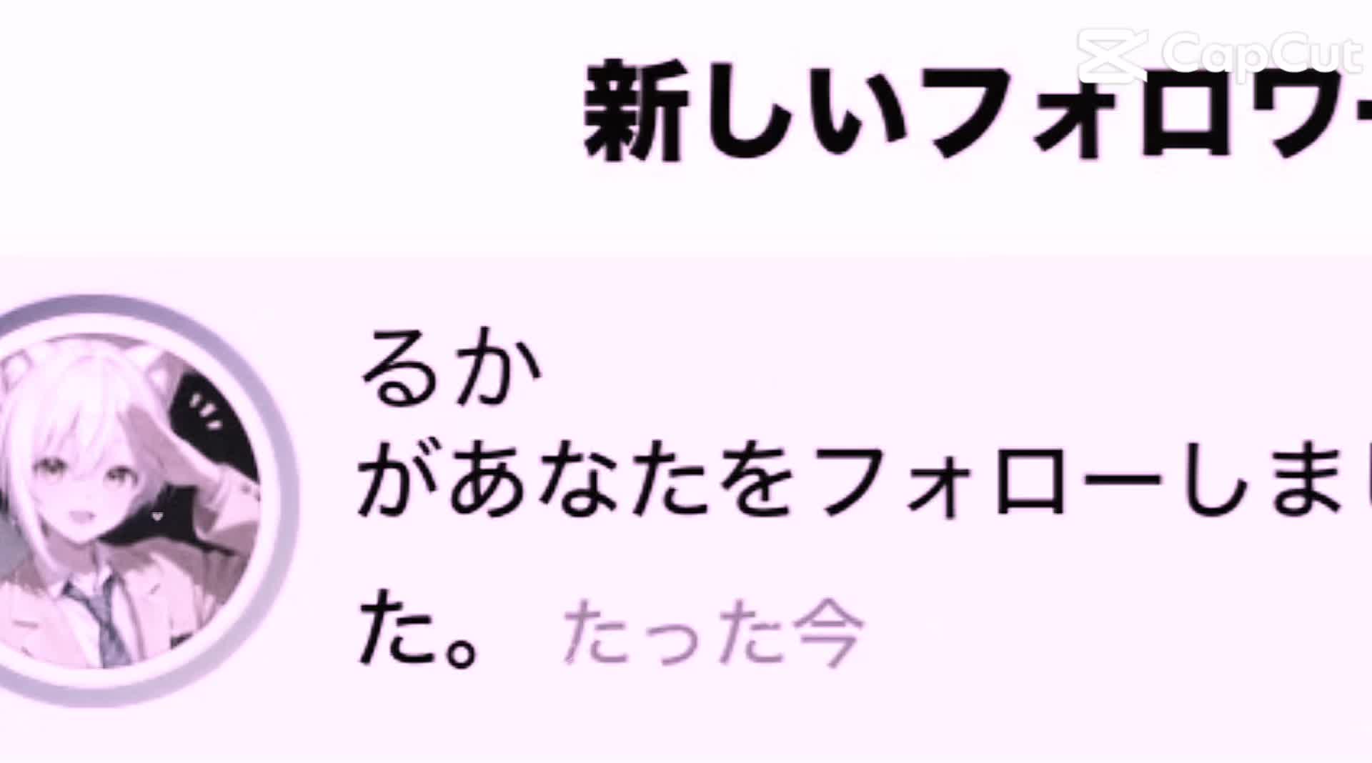 @むあ