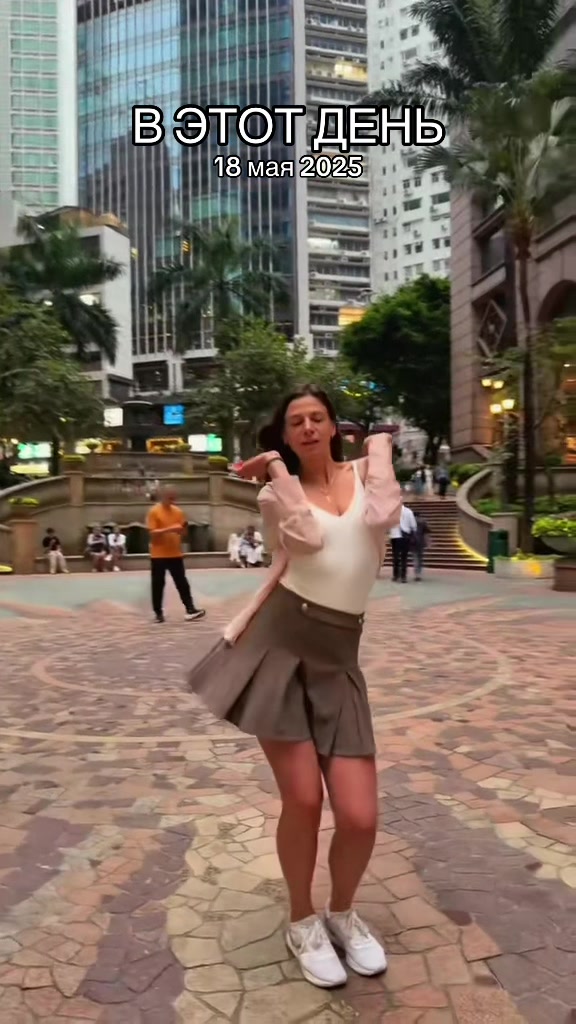 @Kristina Malina 🌺