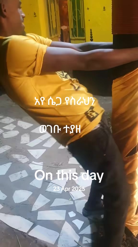 @Fisha yagafari sisay lji