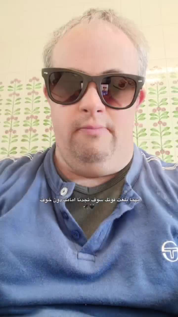 @il Re di Tik-tok official