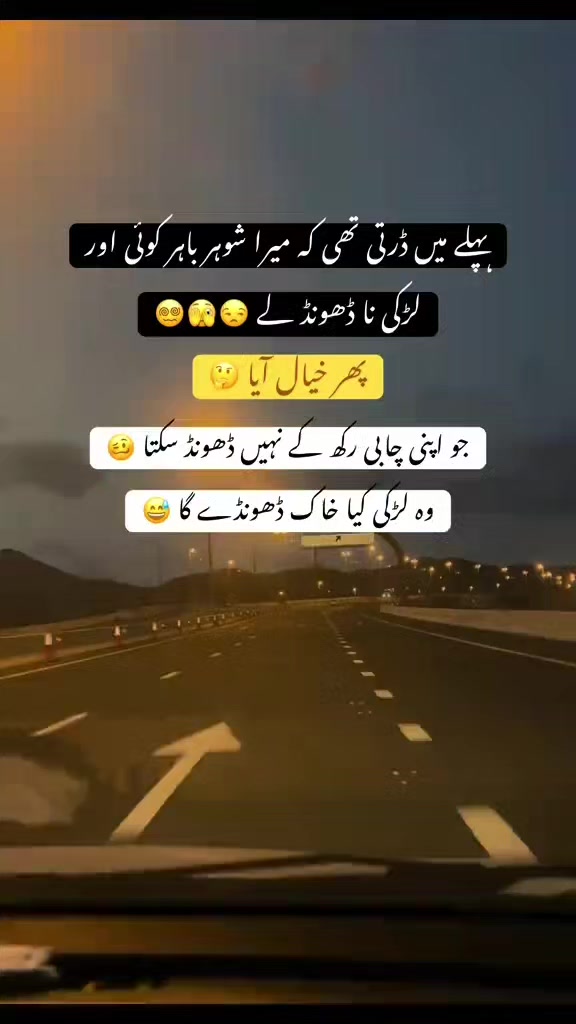 @Mrs Shahbaz 🙈❤️