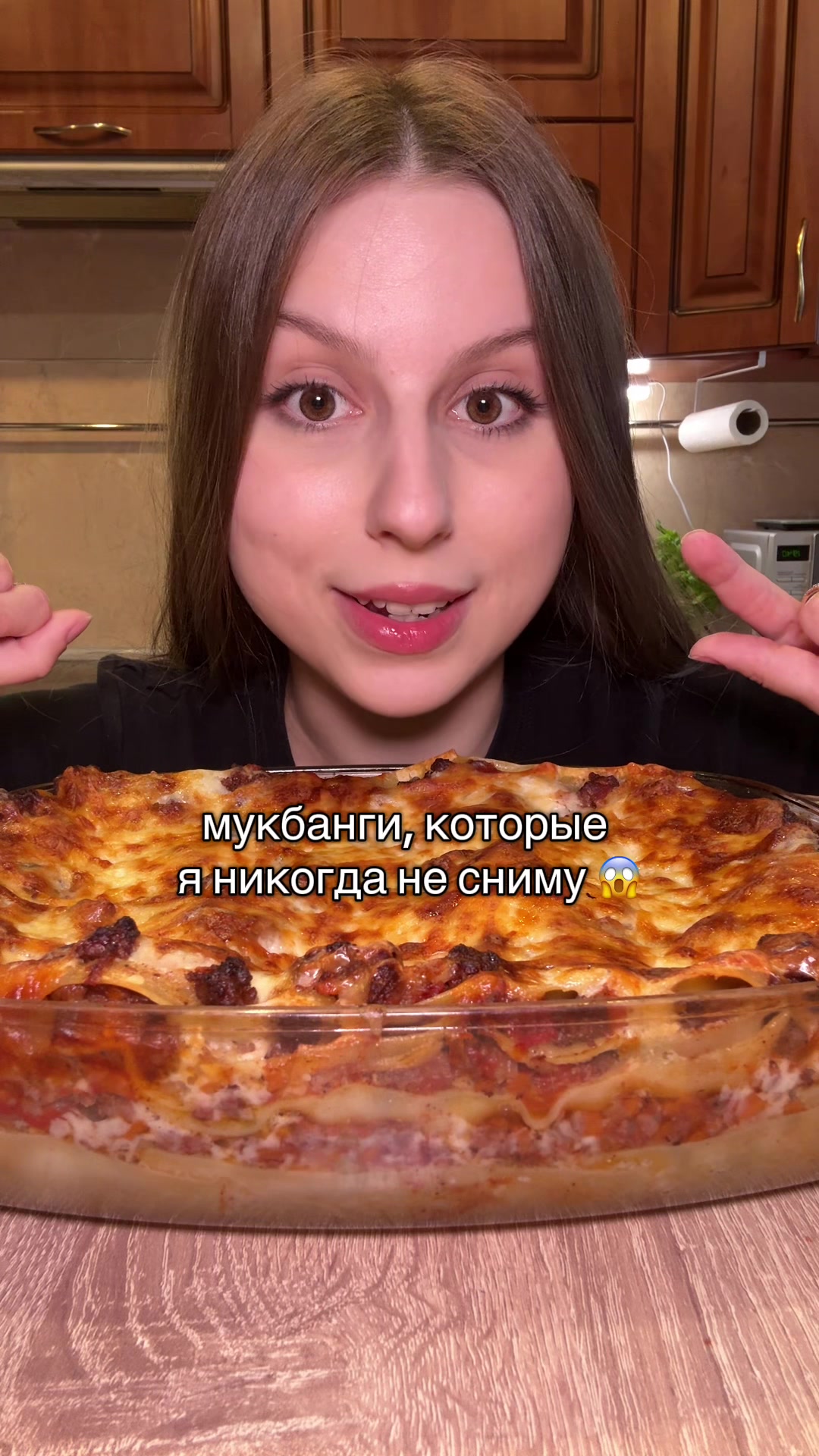 @владочка 🍔