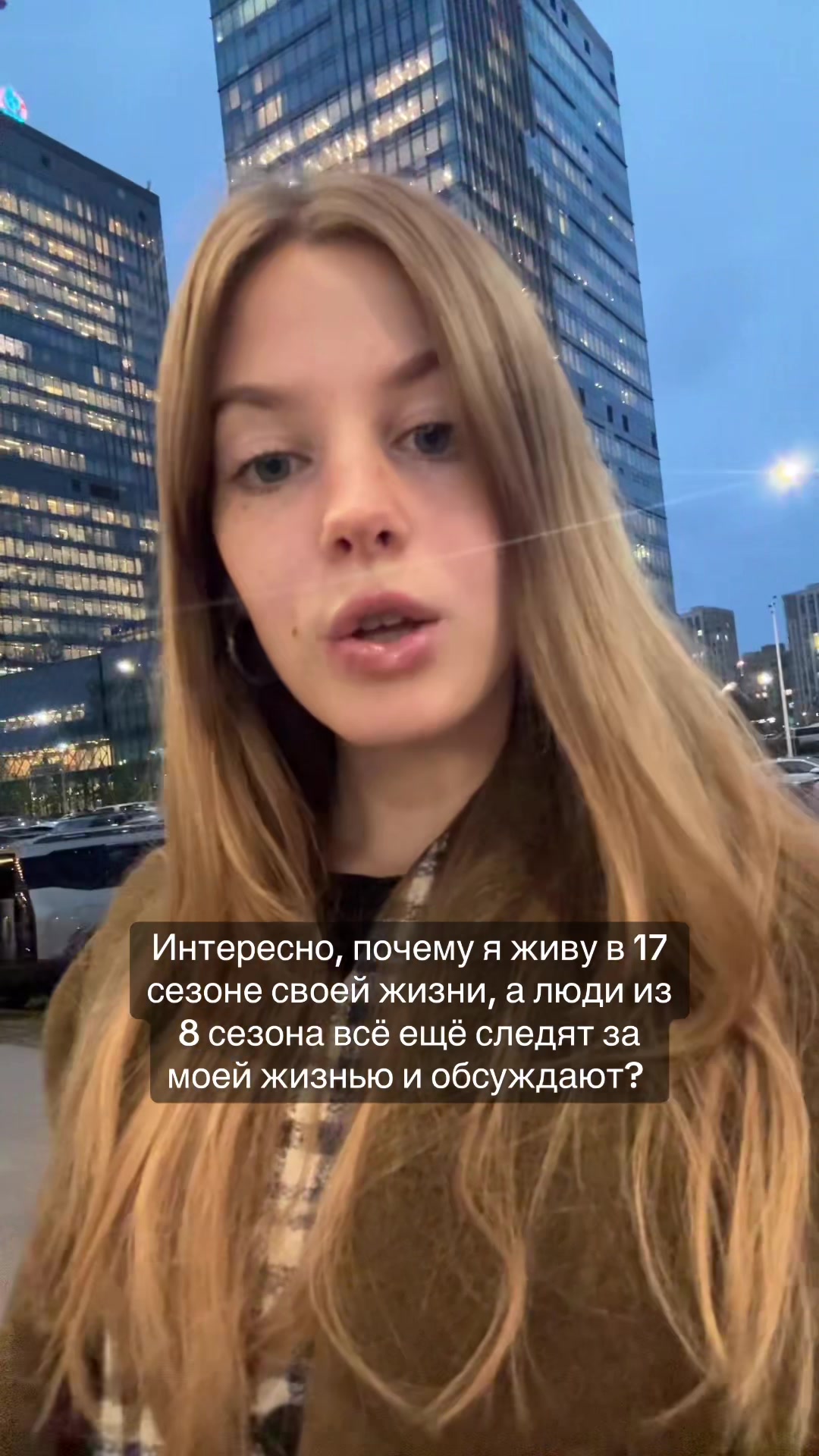 @Varvara Shik