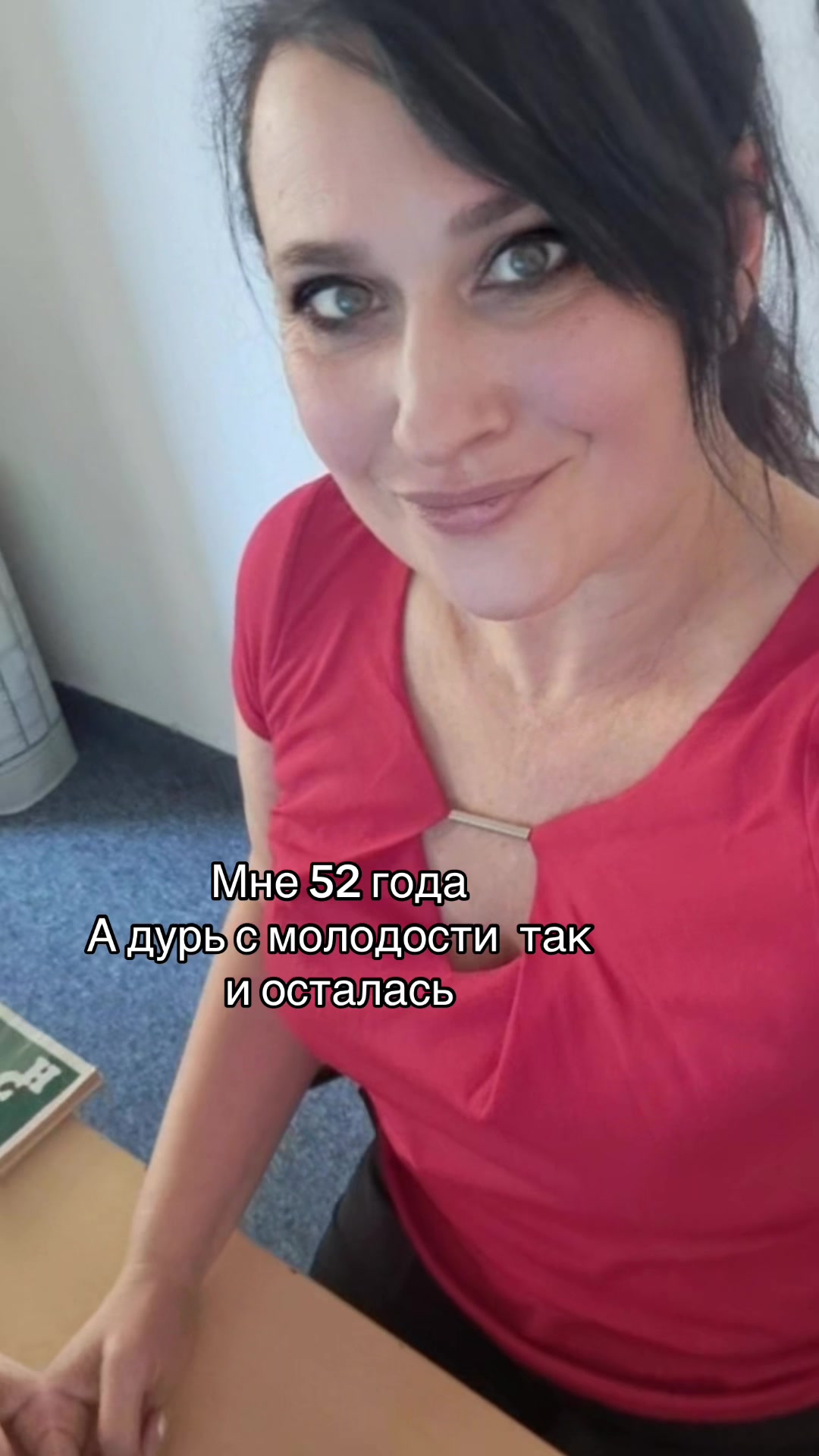 @Женечка-Солнышко