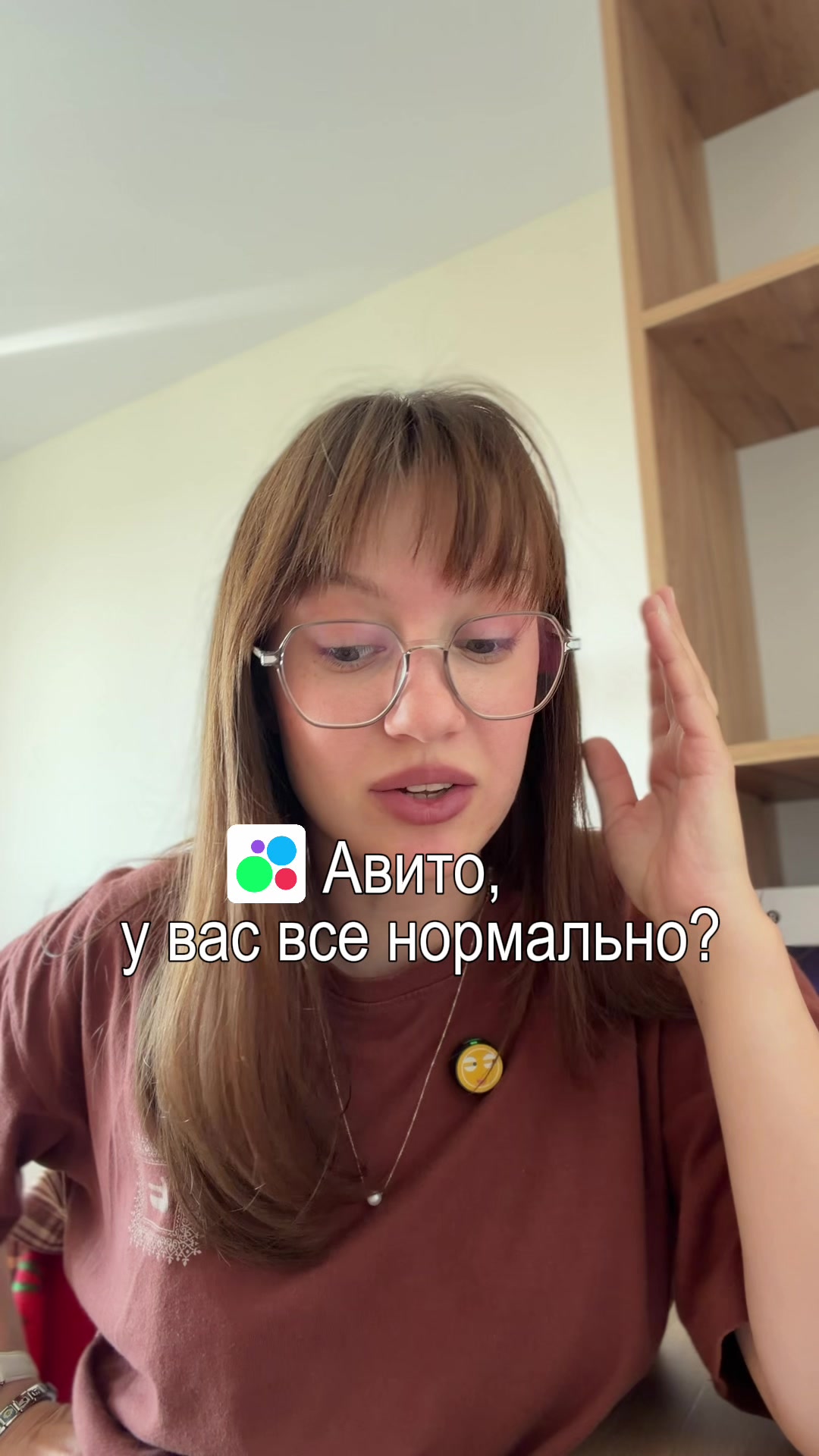 @мяурицио