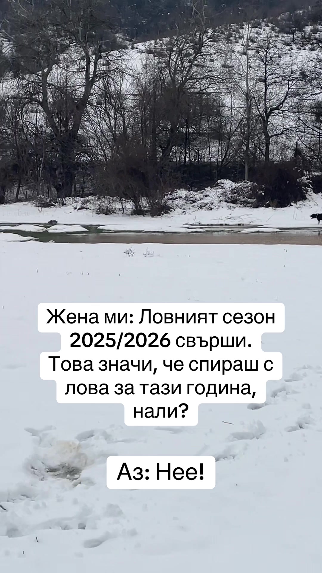 @Kehayov ރ