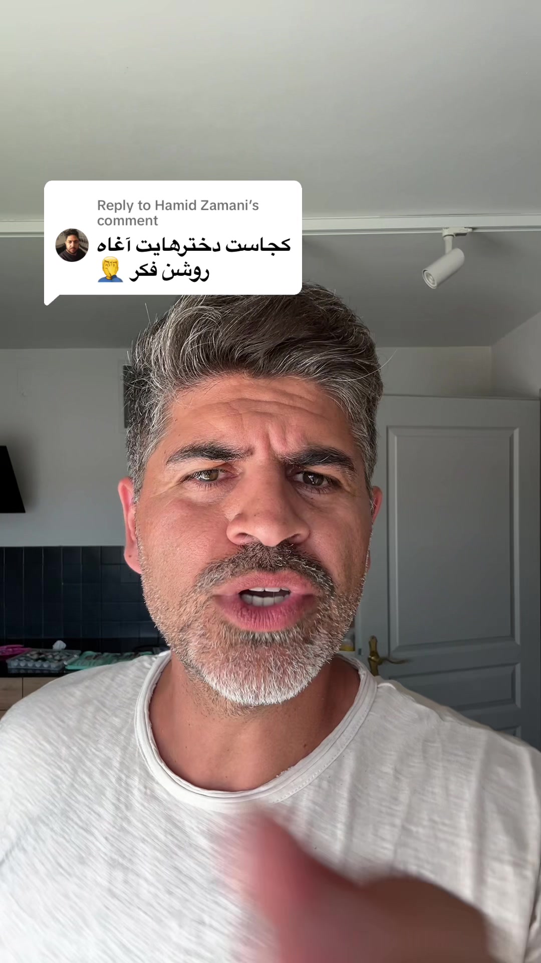 @🇫🇷RishadNoor🧿🌿رشاد نور🇦🇫