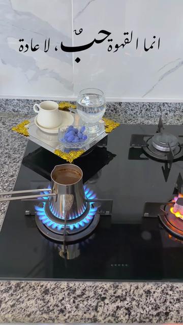 @تخبيصات _ام_سوز 🤞
