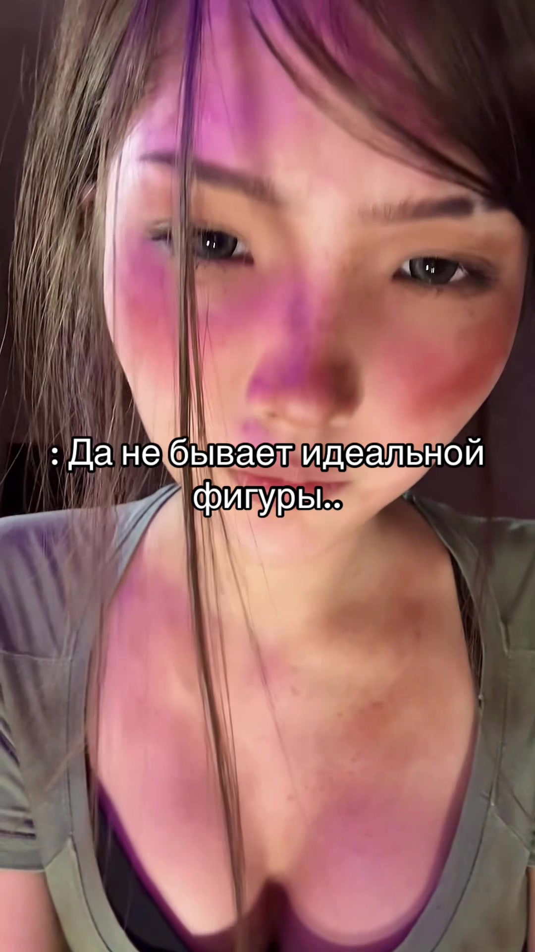 @ТГК lusqfy