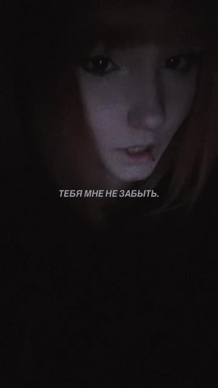 @ричаа