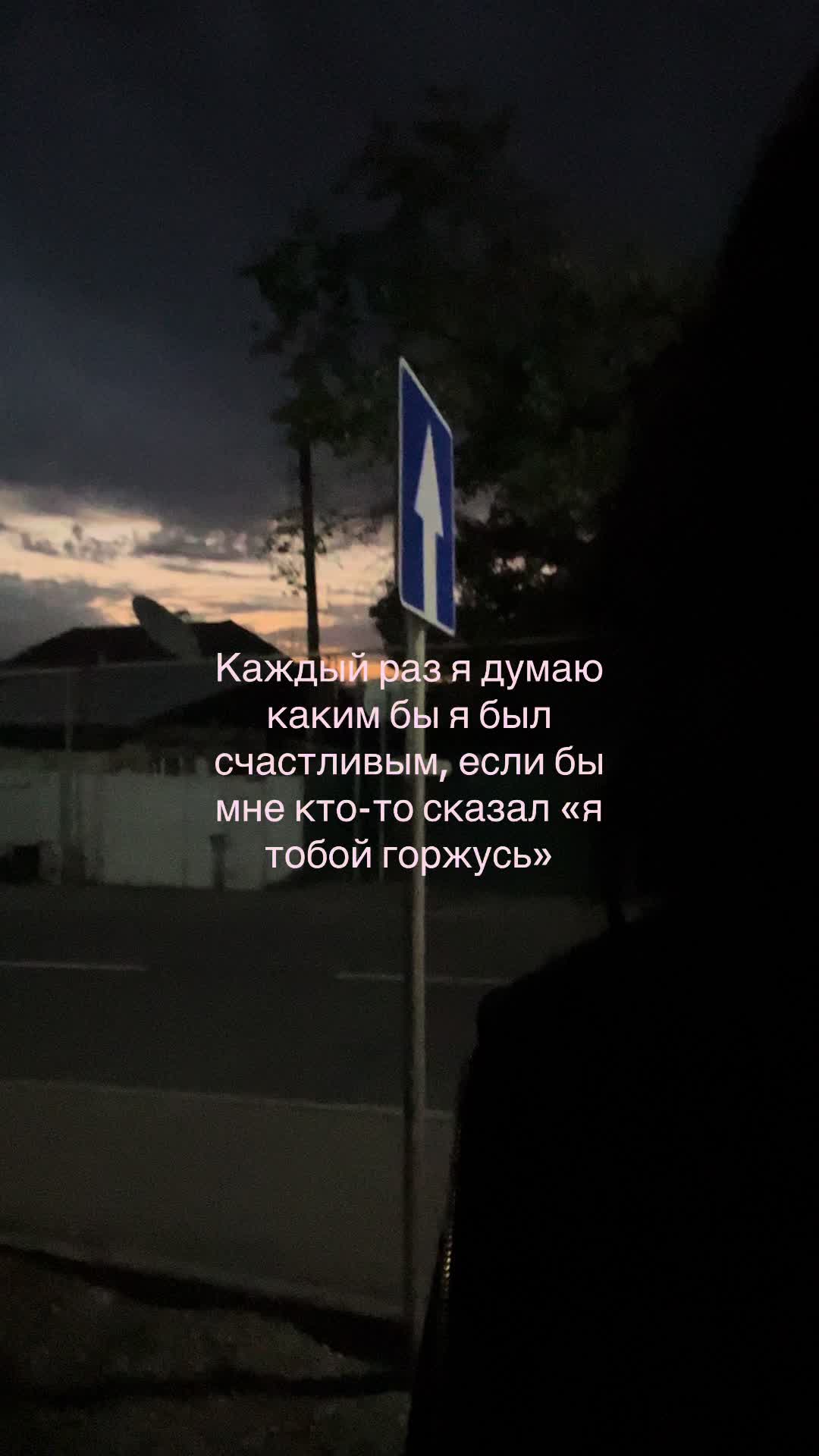 @ks1an 𒇫