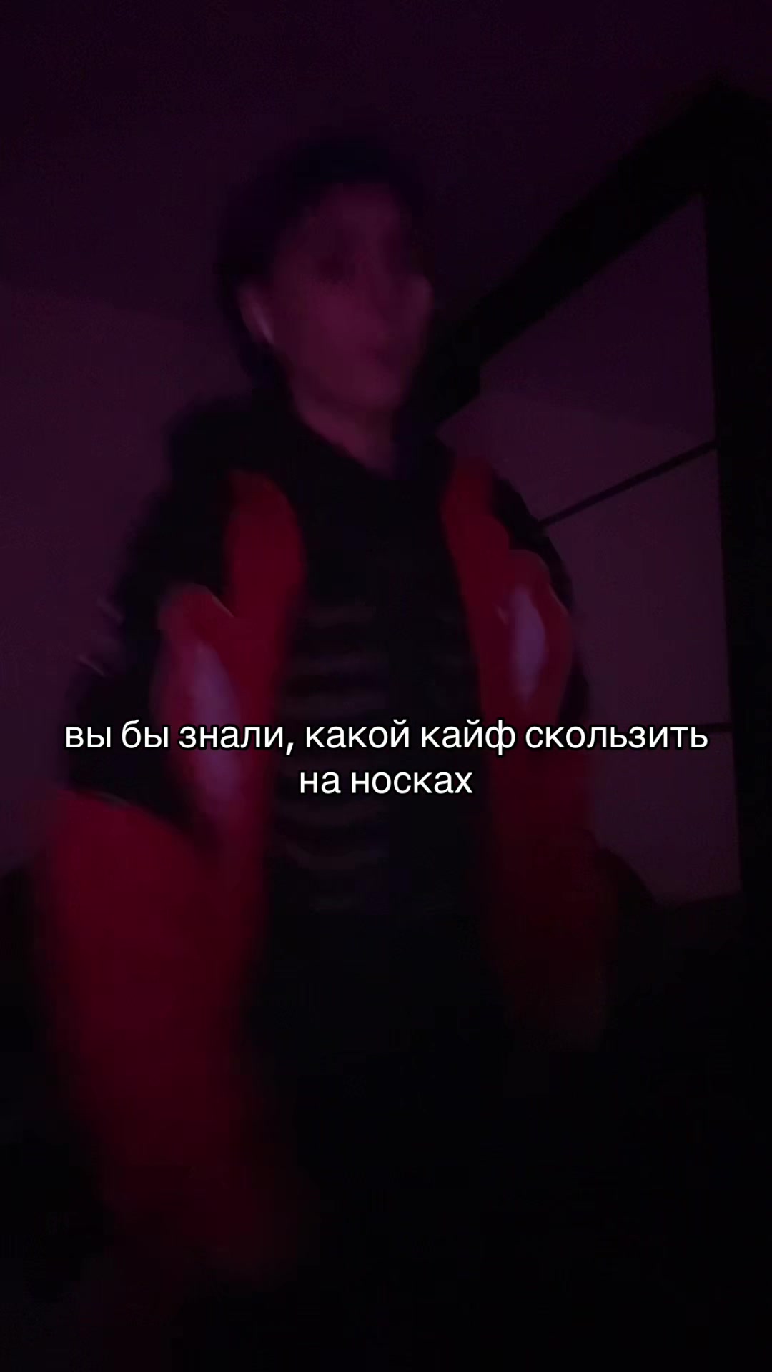 @Хаку 777