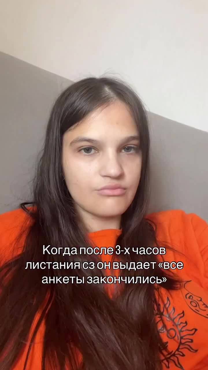 @uranic.angel