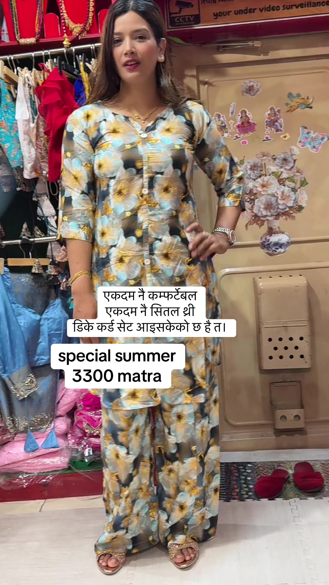 @Bipasna Nepali Pasal
