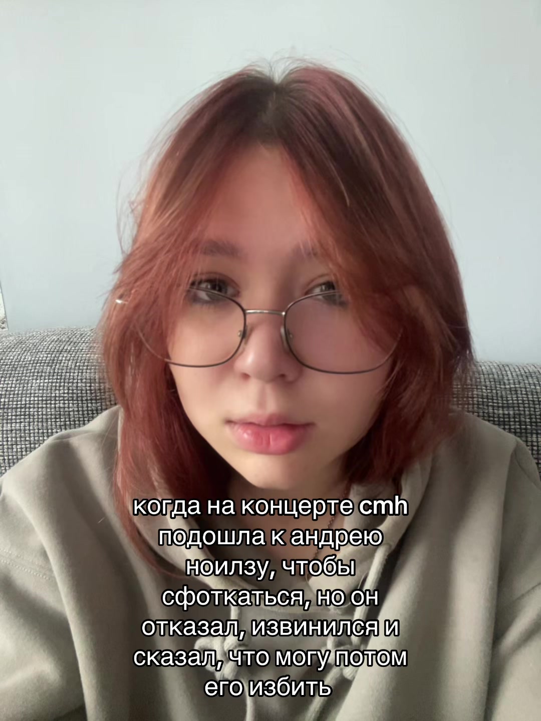 @lenoxxx