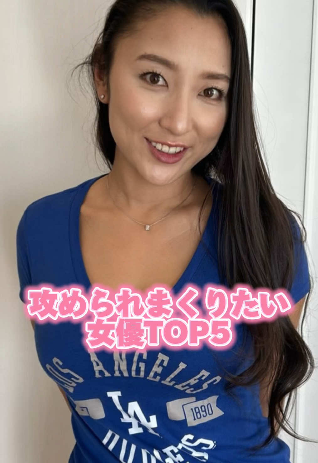 @美女ディグダ