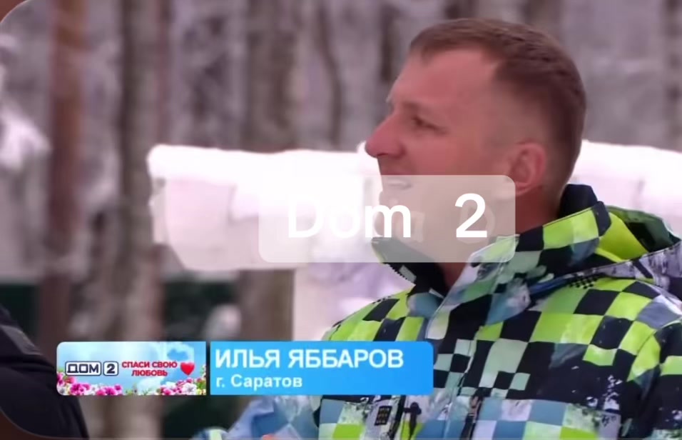 @Dom2