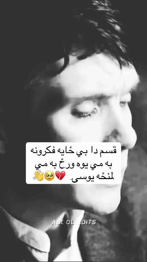 @𓆩•جّنگّــᬼــجّو٘•𓆪