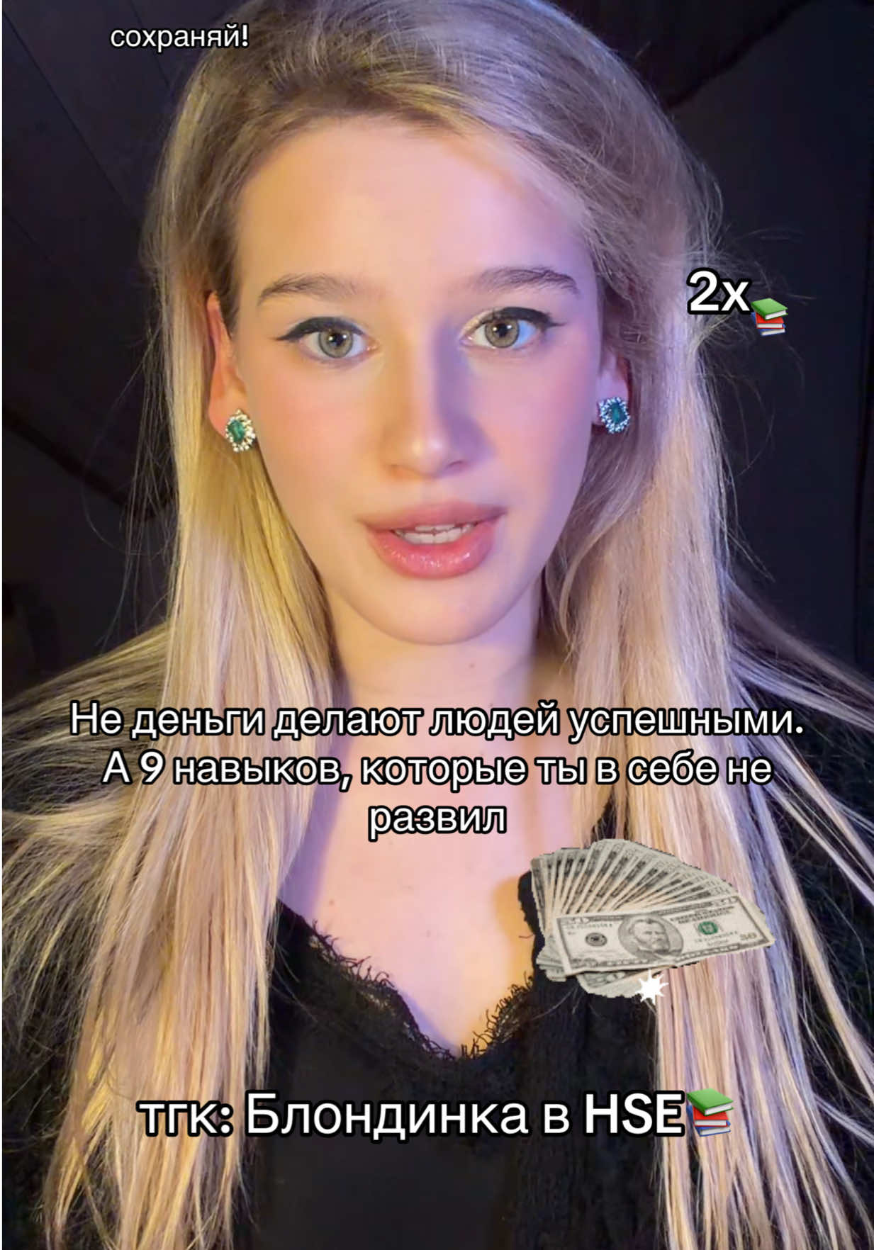 @vladamarinkevich