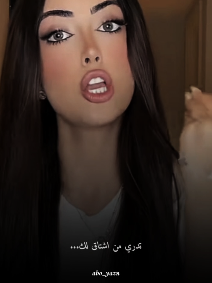 @عـْتـْبـْ🍂
