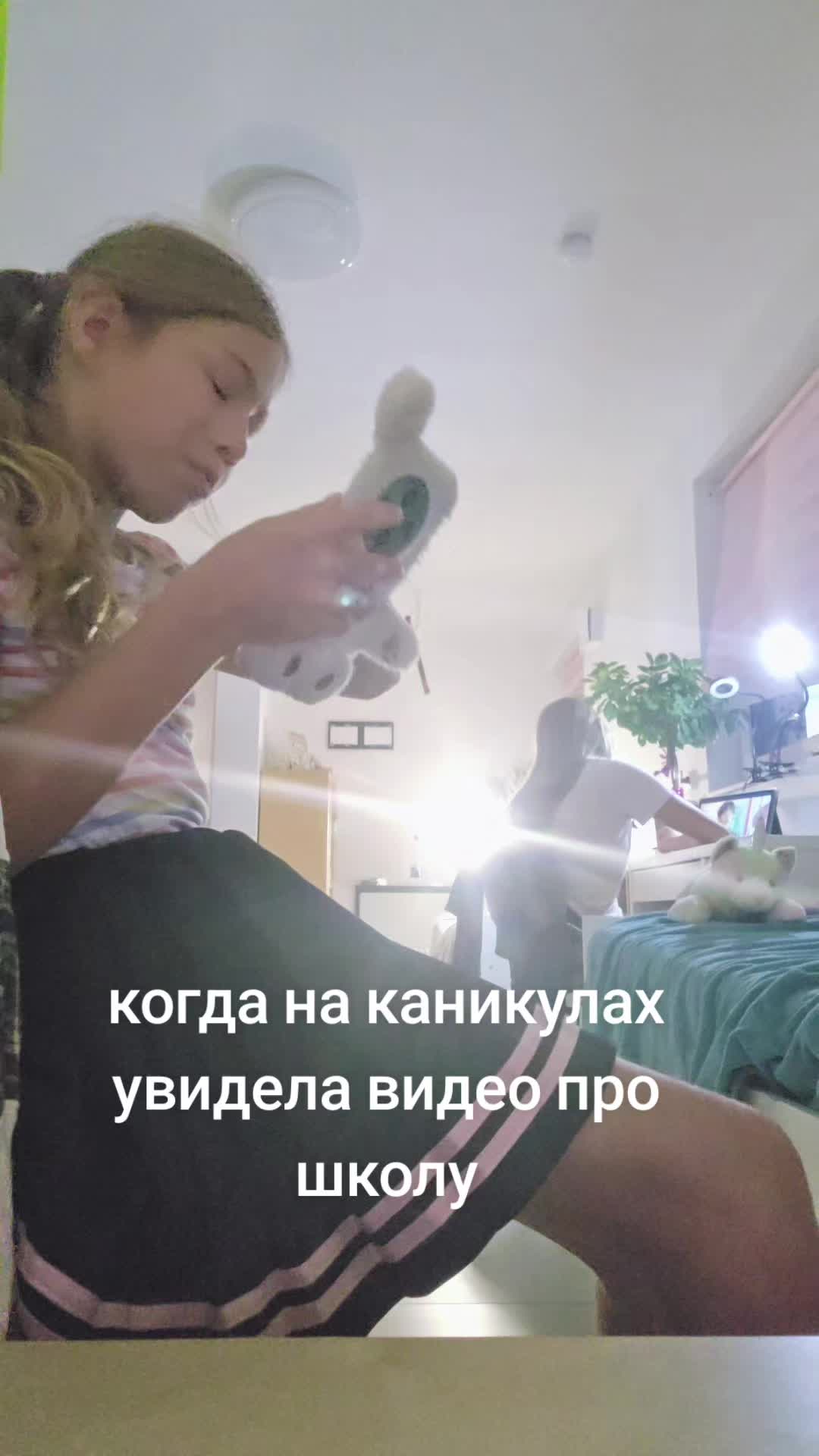 @Yesya