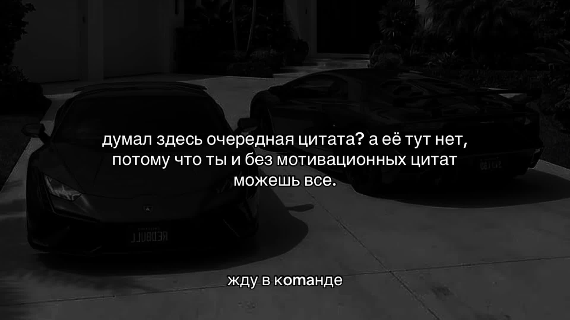 @CASHOUT