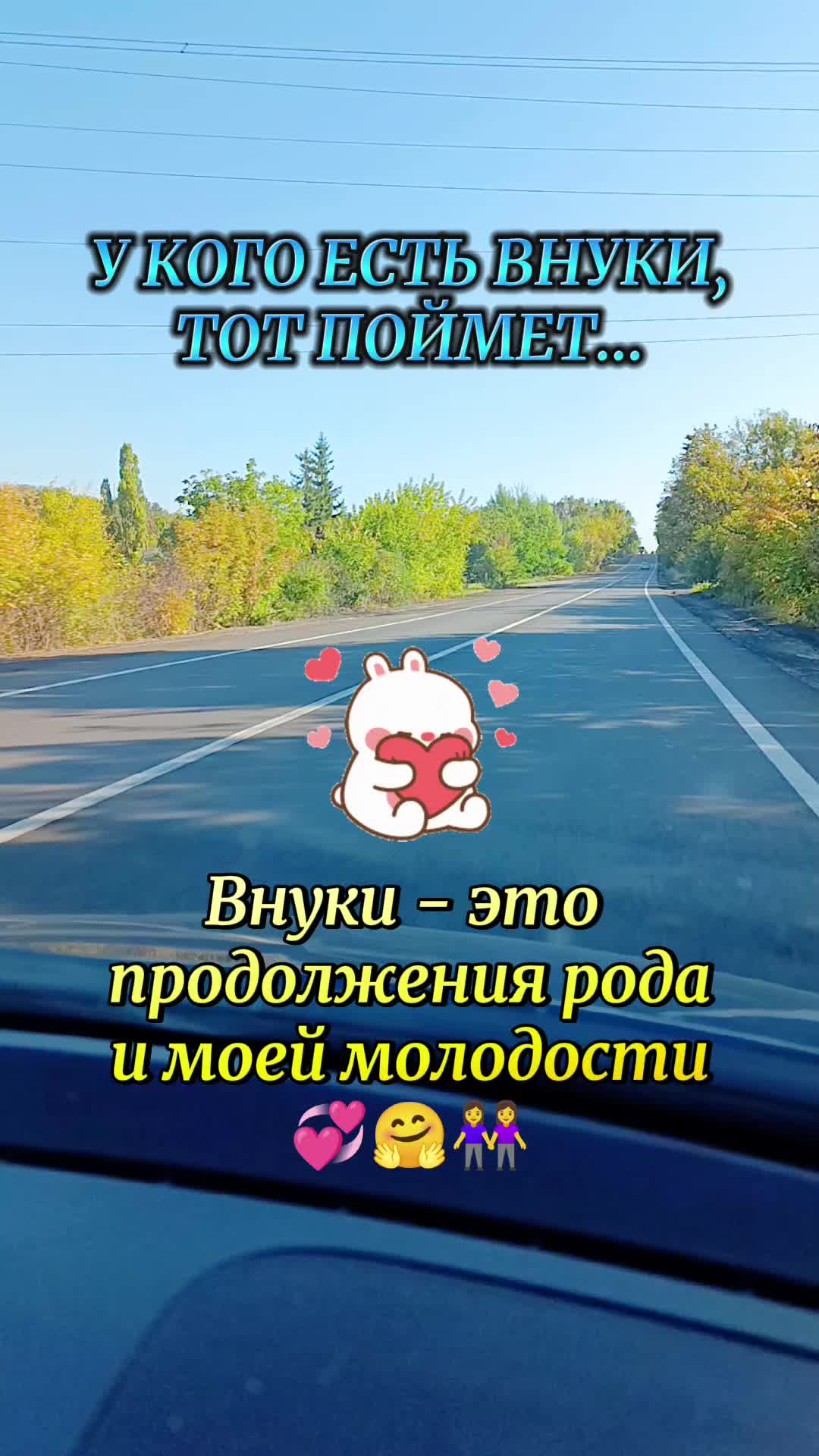 @LlubaSha