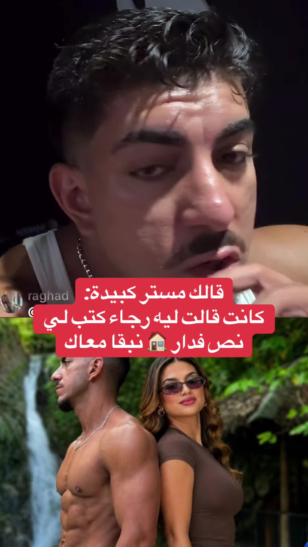 @maroc.newsQc