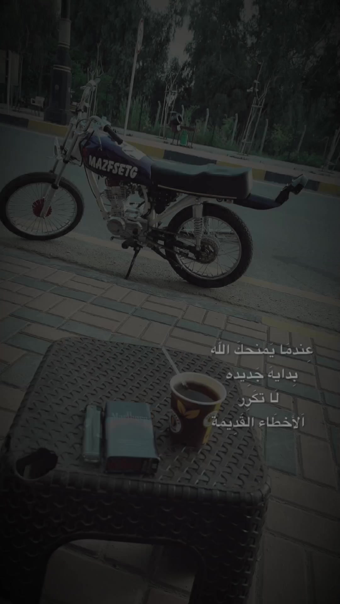 @برهوم الزغب🤍🌝