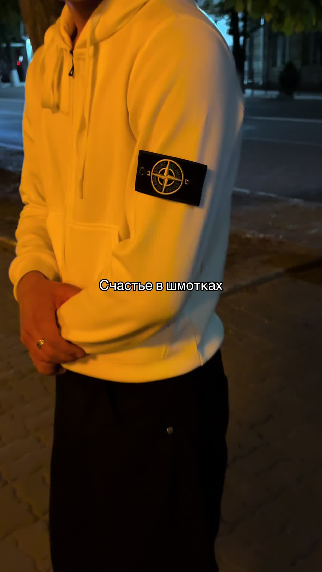 @тгк: ristvshoke