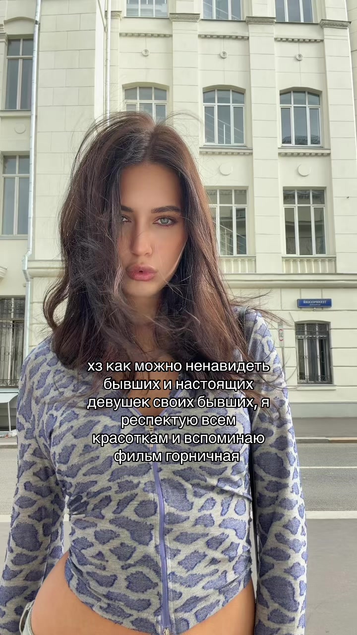 @Milania
